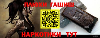 спиды Гатчина