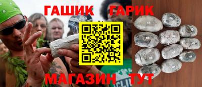 apvp Гагарин
