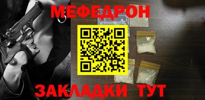 apvp Гагарин