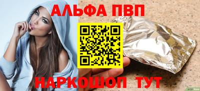 mix Гай
