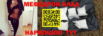 спиды Гатчина