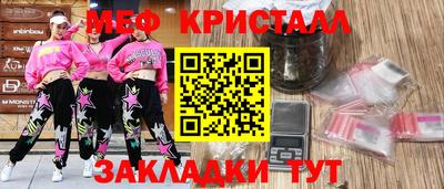 apvp Гагарин