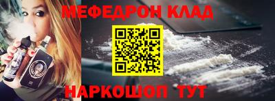 крисы Бузулук