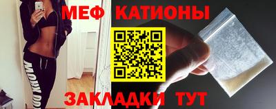 крисы Бузулук