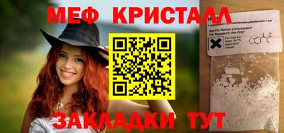 спиды Гатчина