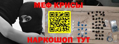 спиды Гатчина