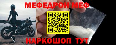 крисы Бузулук