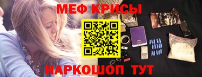 mix Гай