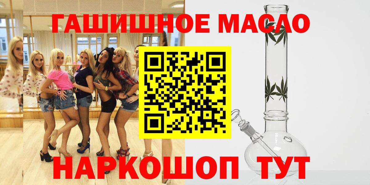 Дистиллят ТГК Wax Заречный